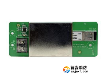 海灣GST-ZHQ-8323T光纖總線(xiàn)轉(zhuǎn)換器